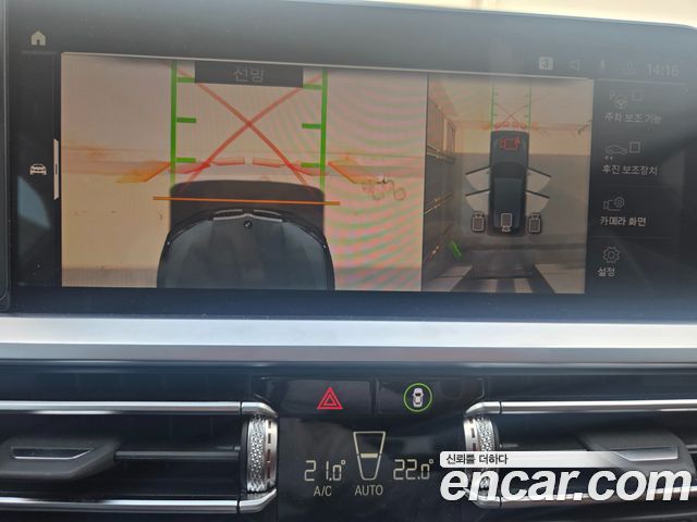 BMW 3 Series (G20) M340i xDrive Touring Performance 2022 — фото 19