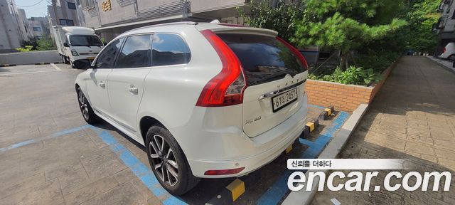 Volvo XC60 D5 AWD 1st 2017 — фото 7
