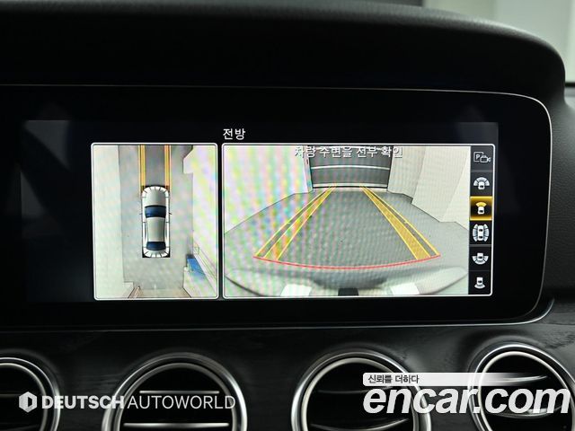 Mercedes-Benz E-Class (W213) E300 Avantgarde 2020 — фото 19
