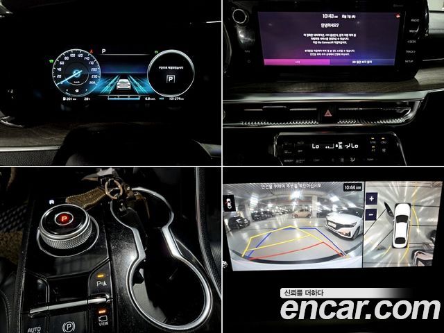 Kia K5 Hybrid (III) Noblesse 2021 — фото 15