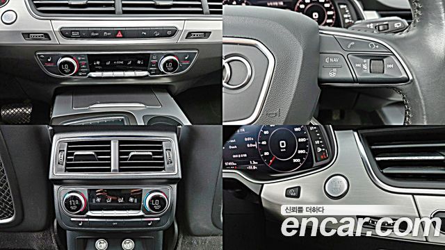 Audi Q7 (4M) 45 TFSI Quattro 2019 — фото 22