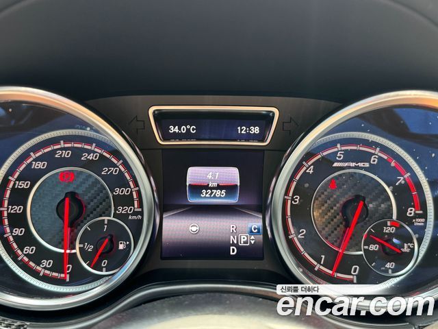 Mercedes-Benz GLE-Class (W166) AMG GLE63 S 4MATIC Coupe 2019 — фото 7