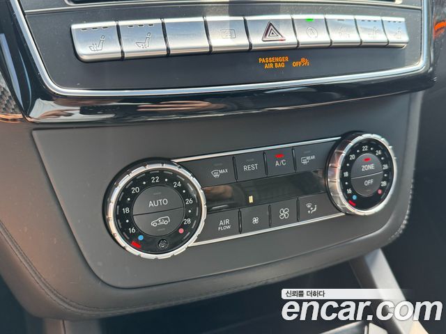 Mercedes-Benz GLE-Class (W166) AMG GLE63 S 4MATIC Coupe 2019 — фото 21