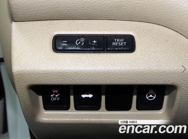Nissan Altima 2.5 L33 2015 — фото 18
