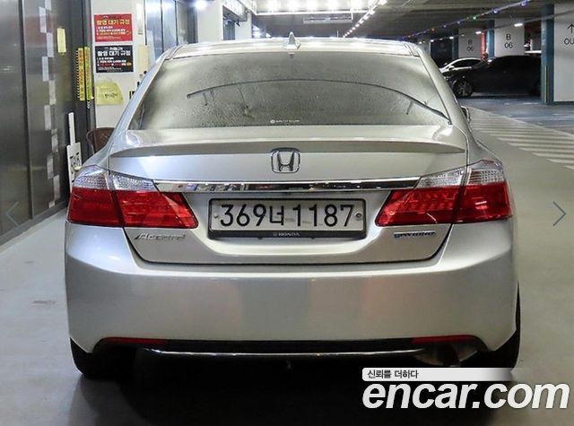 Honda Accord 2.0 Hybrid 9th 2014 — фото 5