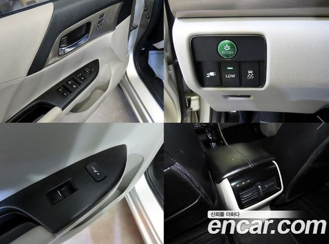 Honda Accord 2.0 Hybrid 9th 2014 — фото 22