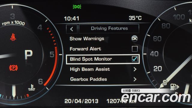 Land Rover Range Rover Sport (II) 3.0 SDV6 HSE Dynamic 2014 — фото 20
