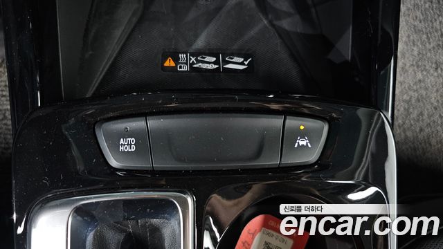 Chevrolet Trax Crossover 1.2 ACTIV 2025 — фото 19