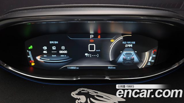Peugeot 5008 (II) 2.0 BlueHDi GT 2019 — фото 8