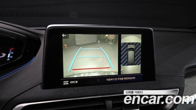 Peugeot 5008 (II) 2.0 BlueHDi GT 2019 — фото 14