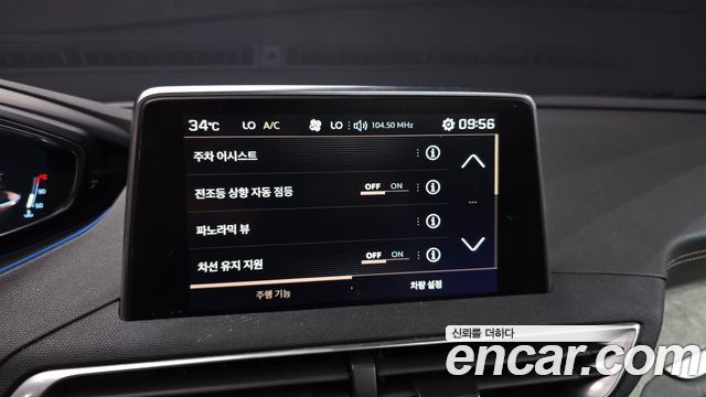 Peugeot 5008 (II) 2.0 BlueHDi GT 2019 — фото 15