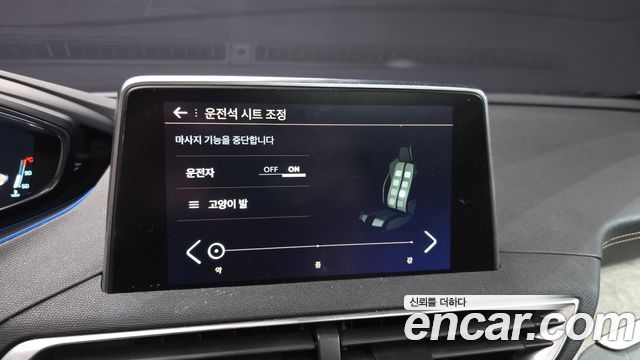 Peugeot 5008 (II) 2.0 BlueHDi GT 2019 — фото 16
