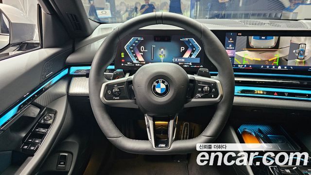 BMW 5 Series (G60) 530i xDrive M Sport 2025 — фото 13