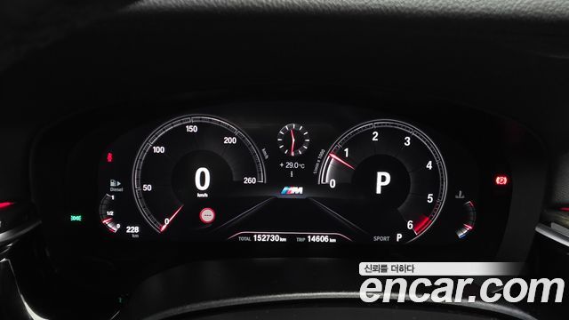 BMW 6 Series GT (G32) 630d xDrive M Sport 2019 — фото 8
