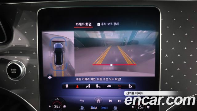 Mercedes-Benz EQE SUV (X294) EQE350 4MATIC 2023 — фото 15