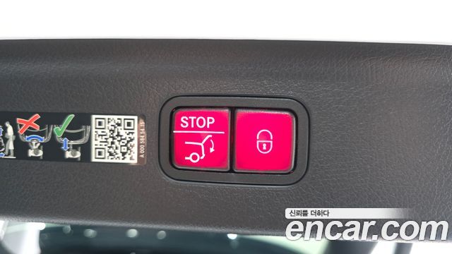 Mercedes-Benz EQE SUV (X294) EQE350 4MATIC 2023 — фото 27