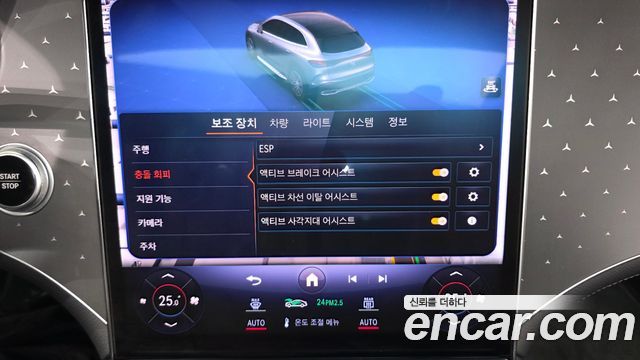 Mercedes-Benz EQE SUV (X294) EQE350 4MATIC 2023 — фото 30