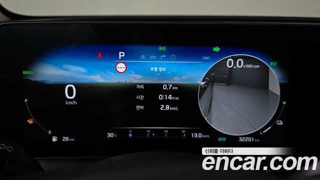 Kia Sportage Hybrid (V) Signature 2WD 2024 — фото 8