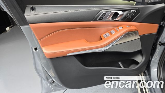 BMW X7 (G07) xDrive 40i Design Pure Excellence 7-Seater 2025 — фото 30