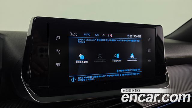 Peugeot 2008 (II) 1.5 BlueHDi GT Line 2021 — фото 20