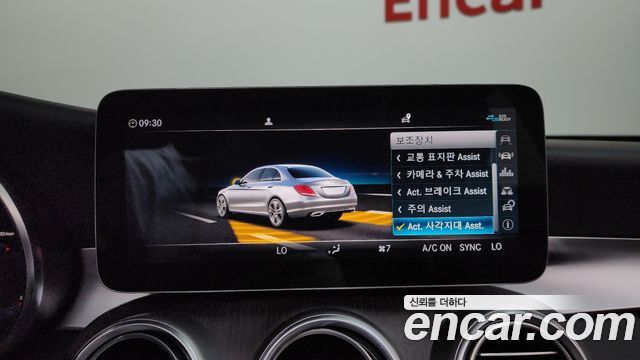 Mercedes-Benz C-Class (W205) C220 d 4MATIC 2021 — фото 19