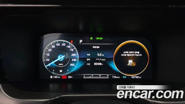 Kia Sorento (IV) Diesel 2.2 4WD Signature 2021 — фото 8