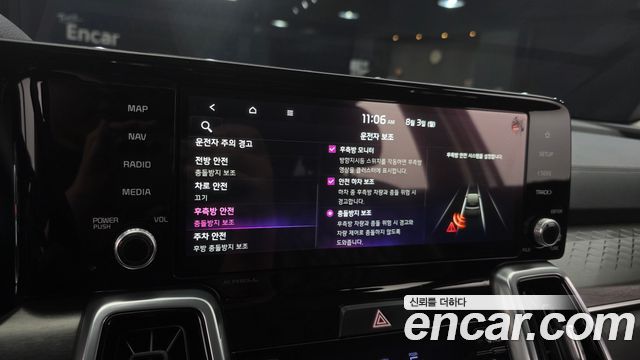 Kia Sorento (IV) Diesel 2.2 4WD Signature 2021 — фото 20