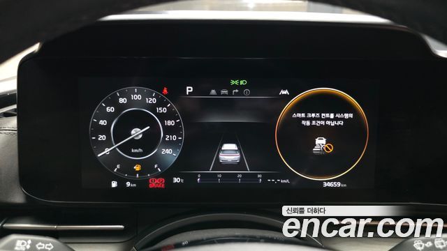Kia Carnival (IV) Gasoline 7-Seater Noblesse 2022 — фото 8