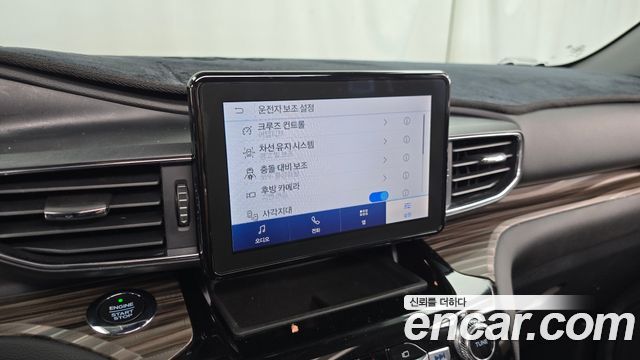Ford Explorer (VI) 2.3 LimIted 4WD 2021 — фото 16
