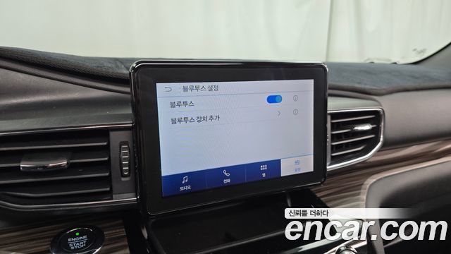 Ford Explorer (VI) 2.3 LimIted 4WD 2021 — фото 18