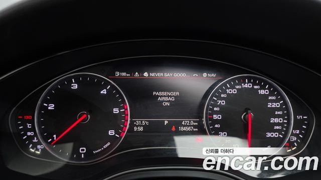 Audi A6 2.0 TDI Dynamic C7 2013 — фото 8