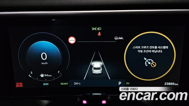 Hyundai Palisade (LX3) HEV 2.5T 2WD 9-Seater Exclusive 2026 — фото 8