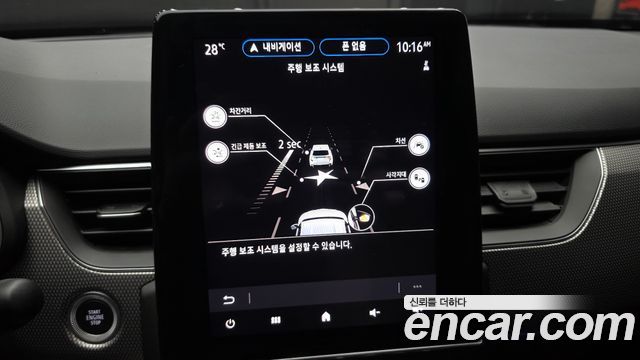 Renault Korea XM3 1.6 GTe Inspire 2024 — фото 16