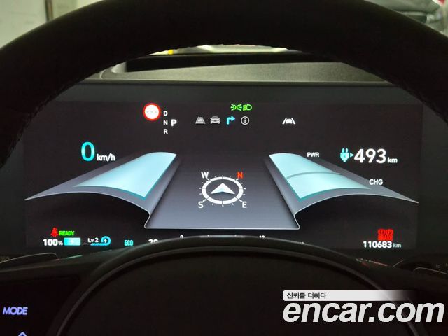 Hyundai Ioniq 5 Long Range AWD Prestige 2022 — фото 8