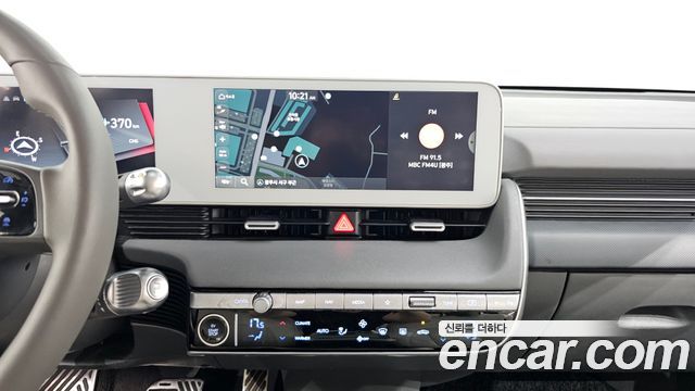 Hyundai Ioniq 5 Long Range AWD Prestige 2022 — фото 16