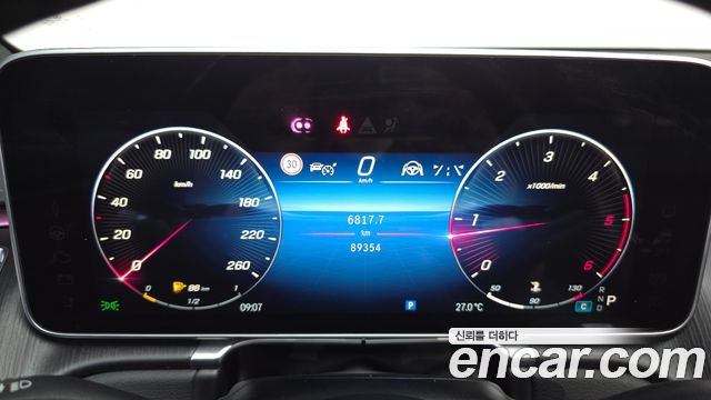 Mercedes-Benz S-Class (W223) S350 d 2022 — фото 8