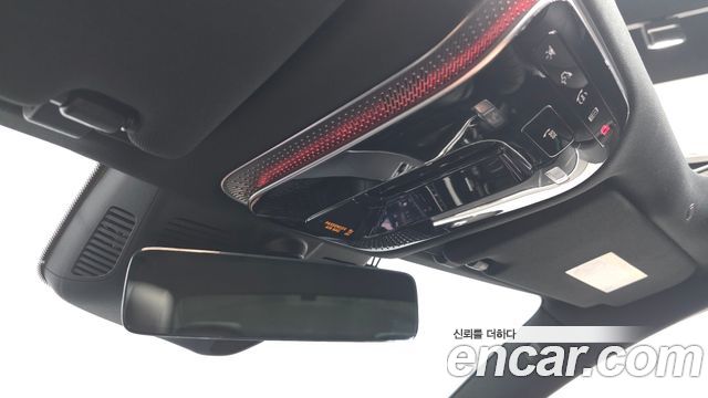 Mercedes-Benz S-Class (W223) S350 d 2022 — фото 16