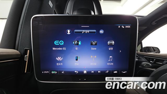 Mercedes-Benz EQS SUV (X296) EQS580 4MATIC 2023 — фото 34