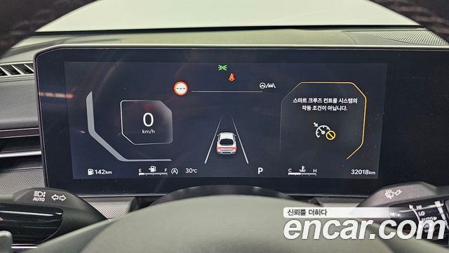 Kia K5 (III) 2.0 Prestige 2024 — фото 8