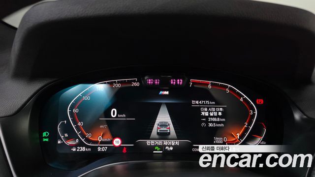 BMW X3 (G01) xDrive 20i M Sport 2022 — фото 8