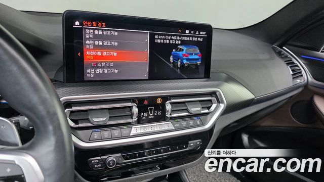 BMW X3 (G01) xDrive 20i M Sport 2022 — фото 15