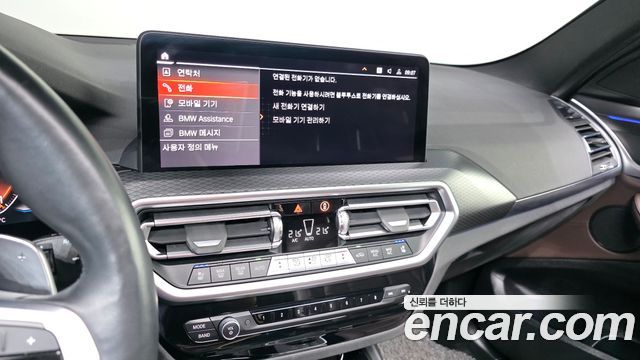 BMW X3 (G01) xDrive 20i M Sport 2022 — фото 16