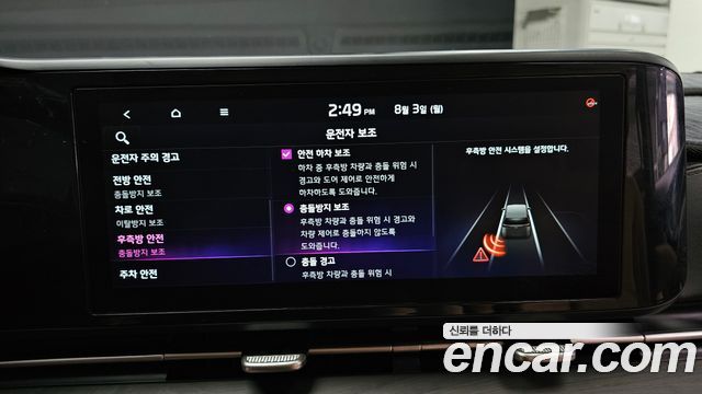 Kia Carnival (IV) Diesel 9-Seater Noblesse 2021 — фото 16