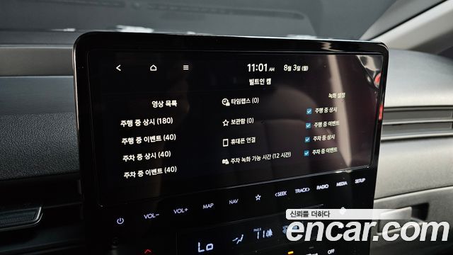 Hyundai Staria HEV 1.6 Cargo 5-Seater Modern 2025 — фото 21