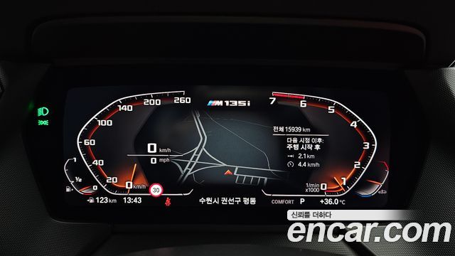 BMW 1 Series (F40) M135i xDrive 2024 — фото 8