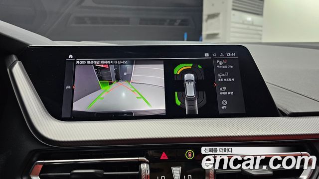 BMW 1 Series (F40) M135i xDrive 2024 — фото 15