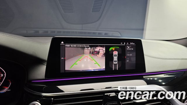 BMW 5 Series (G30) 520i M Sport 2020 — фото 17