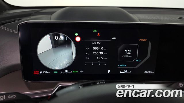 Kia Sorento (IV) HEV 1.6 4WD Signature 2025 — фото 8