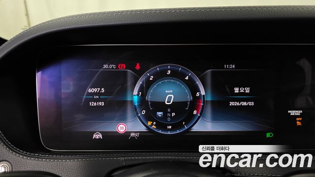 Mercedes-Benz S-Class (W222) S350 d 4MATIC 2019 — фото 8
