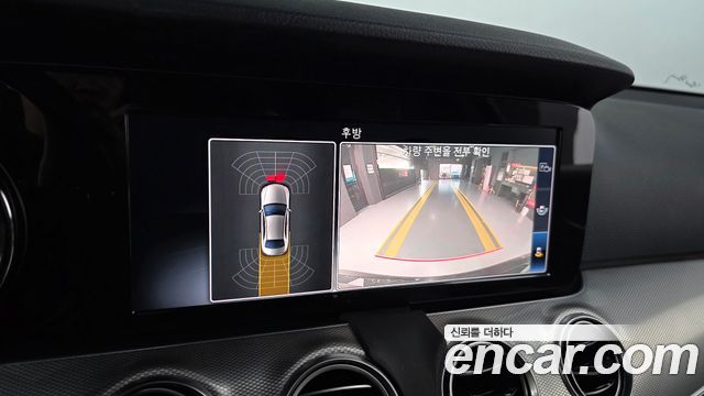 Mercedes-Benz E-Class (W213) E250 Avantgarde 2020 — фото 15